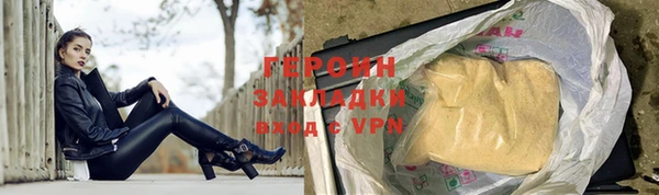 a pvp Усмань