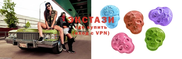 a pvp Усмань