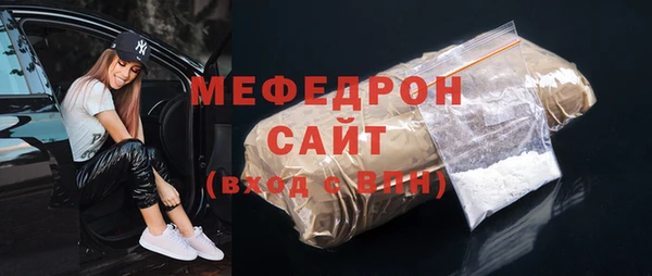 скорость Заводоуковск