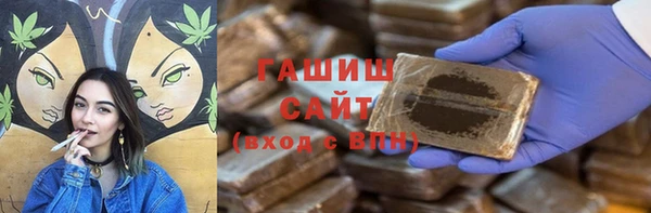 марки nbome Елабуга