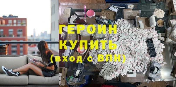 мяу мяу мука Елизово