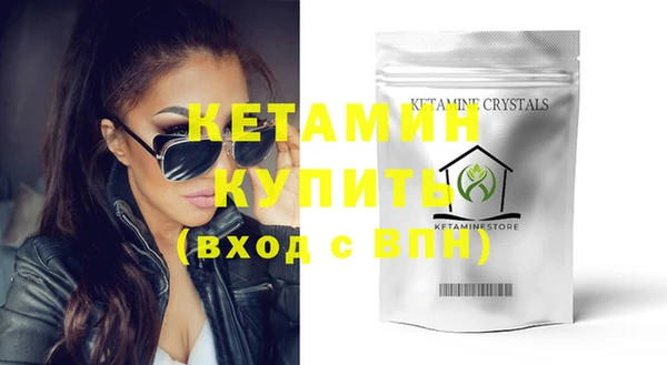 марки nbome Елабуга
