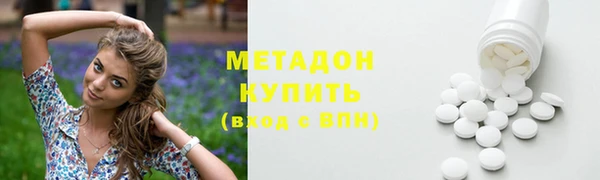 крисы Усинск