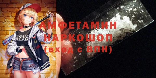 марки nbome Елабуга