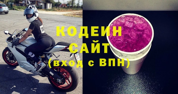 крисы Усинск