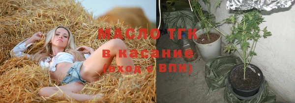 крисы Усинск