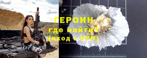 марки nbome Елабуга