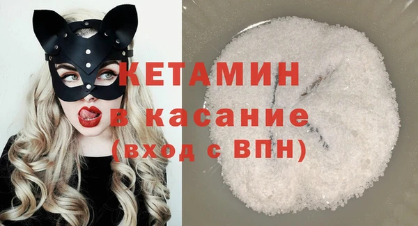 крисы Усинск
