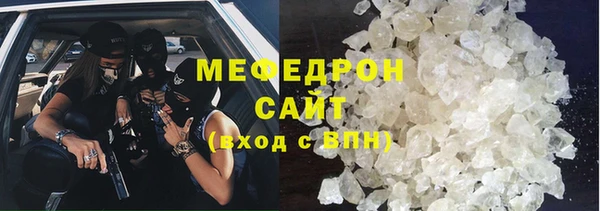 a pvp Усмань