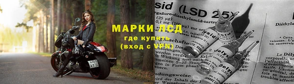 a pvp Усмань