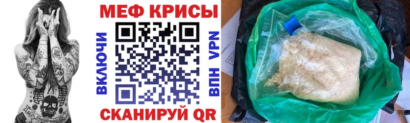 Купить где  Серафимович  МЯУ-МЯУ мяу мяу 