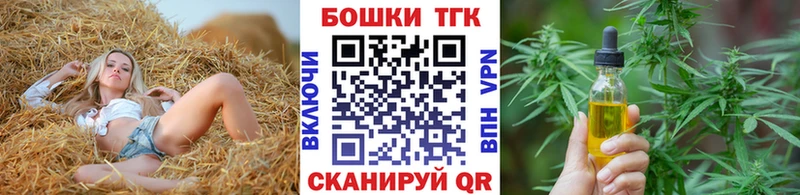 Купить  Серафимович  Конопля план